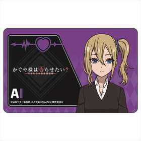 ͤϹ餻ŷͤƬǾ ICɥƥå 䰦 