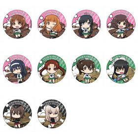 �����륺���ѥ�ĥ��� �ǽ��� �ȥ졼�ǥ��󥰴̥Хå���1BOX�� 