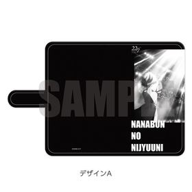 22/7 ʥʥ֥Υ˥奦 ĢޥۥޥM A 