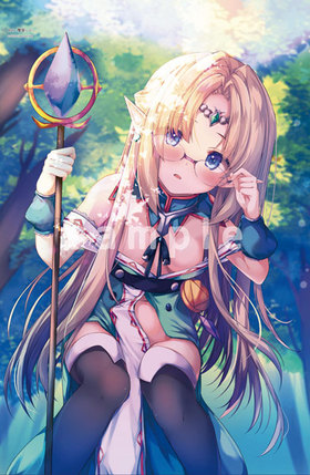 ���ꥸ�ʥ�HD���ڥ��ȥ꡼ ���ڤ��� Megane Elf-chan ���饹�ȡ�����������B2�������� 