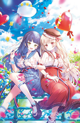 ���ꥸ�ʥ�HD���ڥ��ȥ꡼ ���ڤ��� Twins ���饹�ȡ��ˤ⤷��B2�������� 