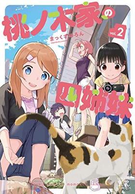 ڲȤλͻ 2 ޤ󤬥KRߥå եɥ꡼