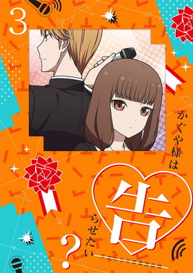 ͤϹ餻ŷͤƬǾ3 Blu-ray Disc㴰ǡ 