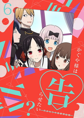 ͤϹ餻ŷͤƬǾ6 Blu-ray Disc㴰ǡ 