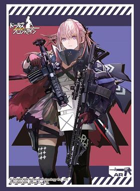 ֥ ꡼֥쥯 ϥ졼 Vol.2488 ɡ륺եȥ饤 ST AR-15 MOD3 