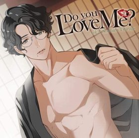 �����奨�������CD��Do you Love Me�� vol.2 -Soichiro Tsurugi-�� 