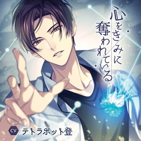 ���򤭤ߤ�å���Ƥ��롿�ƥȥ�ݥå��� 