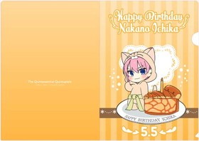 ����ʬ�βֲ� ���ˤޤ�ä����ꥢ�ե����� 2020�С����ǡ�ver. ��� 