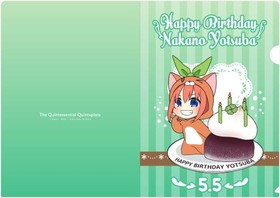 ����ʬ�βֲ� ���ˤޤ�ä����ꥢ�ե����� 2020�С����ǡ�ver. ���� 