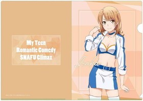 Ϥ겶Ľե֥ϤޤäƤ롣   졼 A4ꥢե 