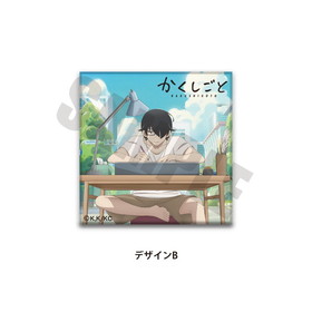 ���������� ��⥯��å� B ��ƣ�ĵ׻� 