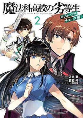 ˡʹ⹻ ƥץ 2 ŷ⥳ߥåNEXT