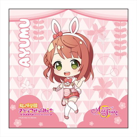 ��֥饤�֡��������륢���ɥ�ե����ƥ��Х�ALL STARS �ޥ������ե����С� �帶��̴ �勞�勞���˥ޥ� �ǥե����ver 