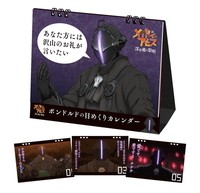 ����å��ǳ���