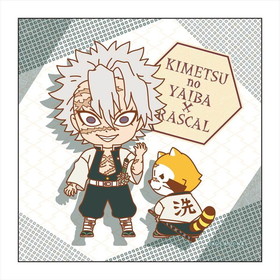 ���Ǥοϡߤ��餤���ޥ饹���� �ޥ������ե����С� �Ի������ �����ver. 