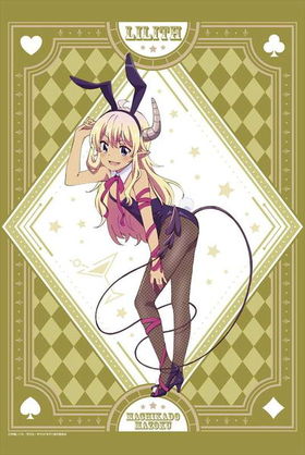 ޤɤޤ B2ڥȥ꡼ Хˡver. 3 ꥹ 