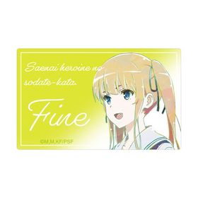 �㤨�ʤ�����ΰ�Ƥ��� Fine ߷¼�����ڥ󥵡��������� Ani-Art �����ɥ��ƥå��� ver.B 