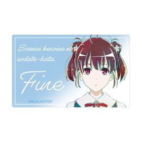 �㤨�ʤ�����ΰ�Ƥ��� Fine ����г� Ani-Art �����ɥ��ƥå��� 