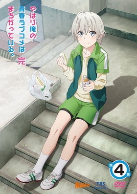 ��Ϥ겶���Ľե�֥���Ϥޤ����äƤ��롣�� ��4�� DVD��������ǡ� 