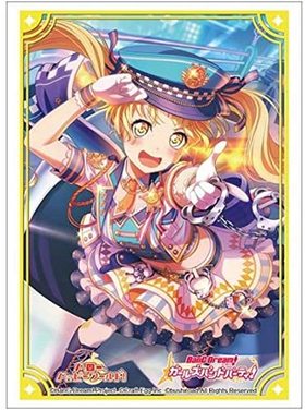 �֥������� ���꡼�֥��쥯����� �ϥ����졼�� Vol.2563 �Х�ɥꡪ �����륺�Х�ɥѡ��ƥ��� ���������� Part.3 