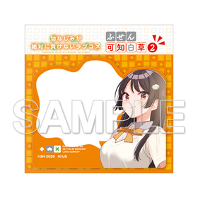 ĤʤߤФ餱ʤ֥ դ  2 