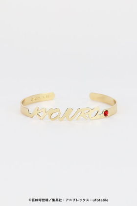 ���Ǥο� �͡���Х󥰥� �����ɼ�Ϻ 