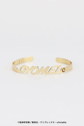 ���Ǥο� �͡���Х󥰥� �����ٹ�̽ 