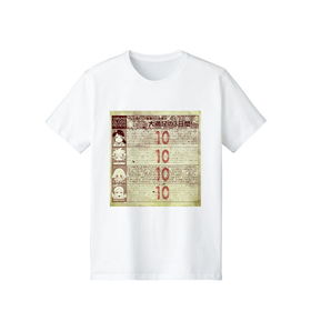 ۼ²ӥ奢 ӥ塼ɽ Tĥǥ M 