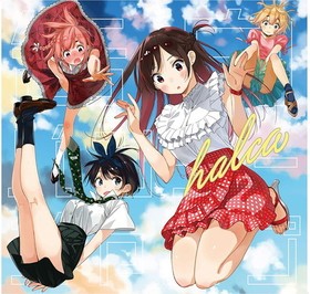 ��������ڤꤷ�ޤ� ED�ơ��ޡֹ���Х󥸡������ס�[DVD�ս�����մ�������������]��halca 