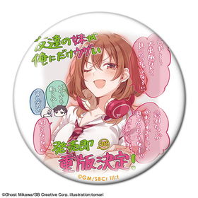 ͧã夬ˤ ̥Хå ̱ A 