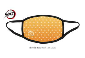 ���Ǥο� �ۥޥ��� 03 �������� 