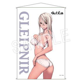 쥤ץ˥ B2ڥȥ꡼ 쥢 