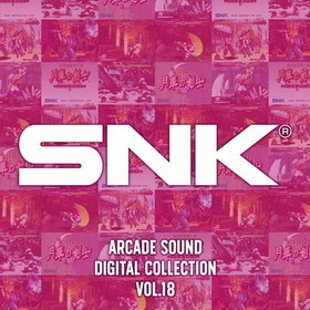 SNK ARCADE SOUND DIGITAL COLLECTION Vol.18 