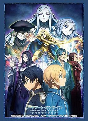 �֥������� ���꡼�֥��쥯����� �ϥ����졼�� Vol.2577 �����ɥ����ȡ�����饤�� ���ꥷ��������� ��3�ƥ����ӥ��奢�� 