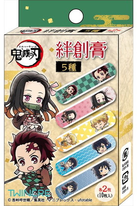 ���Ǥο� ��Ϲ�C 