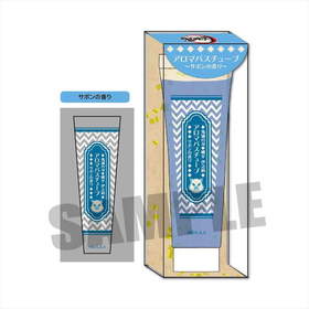 ���Ǥο� �����ޥХ����塼�� ��ʿ��Ƿ�� 