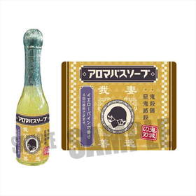 ���Ǥο� �����ޥХ��ܥȥ� ������� 