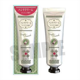 ���Ǥο� �ϥ�ɥ��꡼�� ����ú��Ϻ 