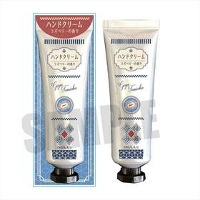 ���Ǥο� �ϥ�ɥ��꡼�� �ڲ���ͦ 