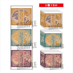 ���Ǥο� �ե쥰��󥹥Х����塼�� B 