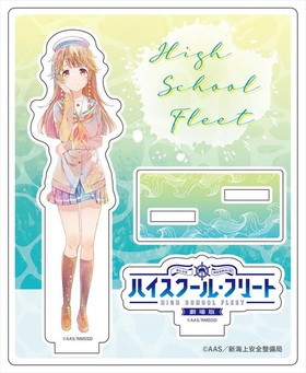 ����� �ϥ��������롦�ե꡼�� PALE TONE ������륹����� Ǽ������ 