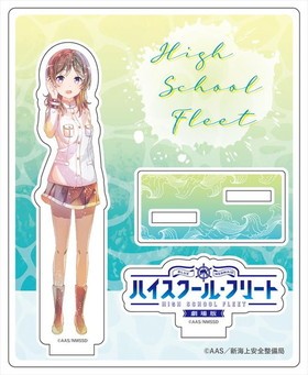 ����� �ϥ��������롦�ե꡼�� PALE TONE ������륹����� ��̾�⤨�� 