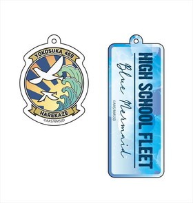 ����� �ϥ��������롦�ե꡼�� ��󥰥�����륭���ۥ���� ���� 