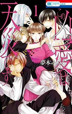 ���ζ�����ŷ�ҤǤ� 1 �֤Ȥ�ᥳ�ߥå���