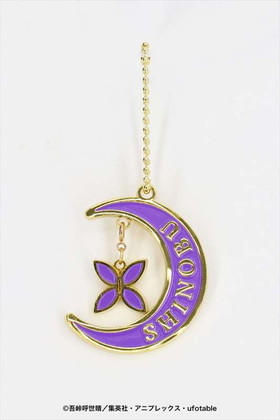 ���Ǥο� �ĥ��������ե����ۥ���� ��ĳ���Τ� 