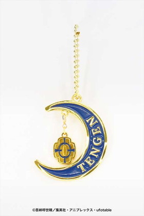 ���Ǥο� �ĥ��������ե����ۥ���� ����ŷ�� 