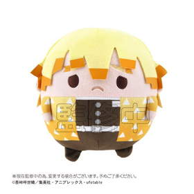 ���Ǥο� �դ拾����� Msize C ������� 