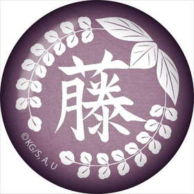 ���Ǥο� ���饹�ޥ��ͥå�vol.2 ƣ�β� 