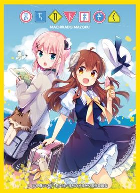 饹꡼֥쥯 ޥåȥ꡼ ޤɤޤ ͥҡ C 