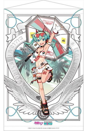 �鲻�ߥ� �졼����Ver.2020 ���ڥ��ȥ꡼ Tropical Ver.  �ѥå���������